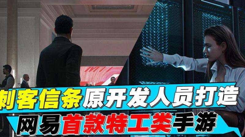 传奇游戏平民玩家如何独自挑战精英怪物