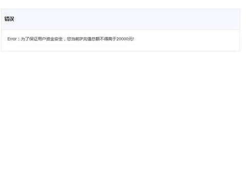 应对传奇私服被盗号：核心建议